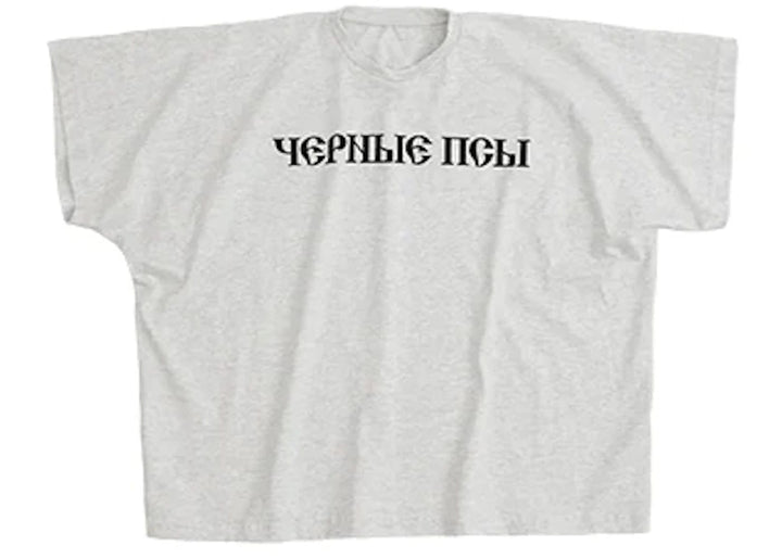 Yeezy Gosha Black Dogs T-Shirt Heather Grey
