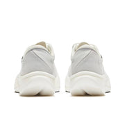 Qiaodan Feiying PB 3.0 ‘Grey White’