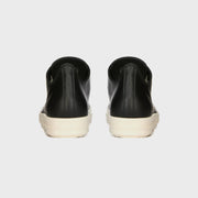 Rick Owens Low Sneaks - Grease / Milk